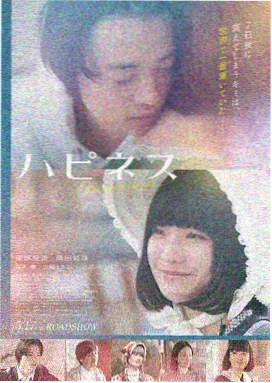 这个杀手不太冷 好看影视大全推荐